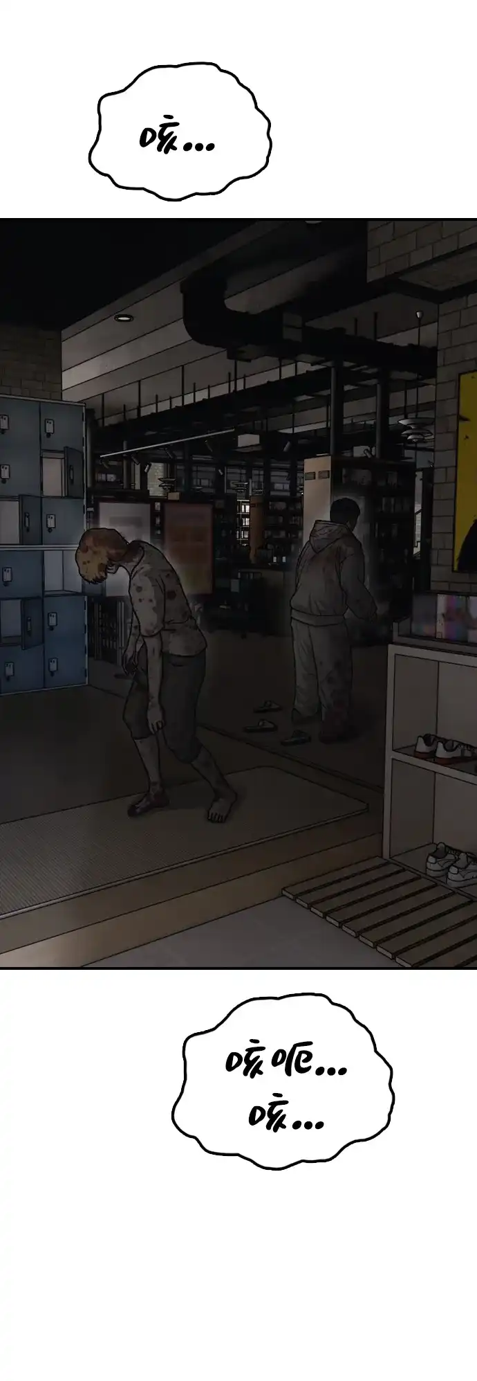 第224页