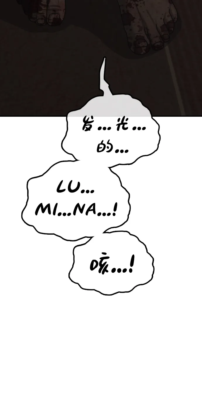 第228页
