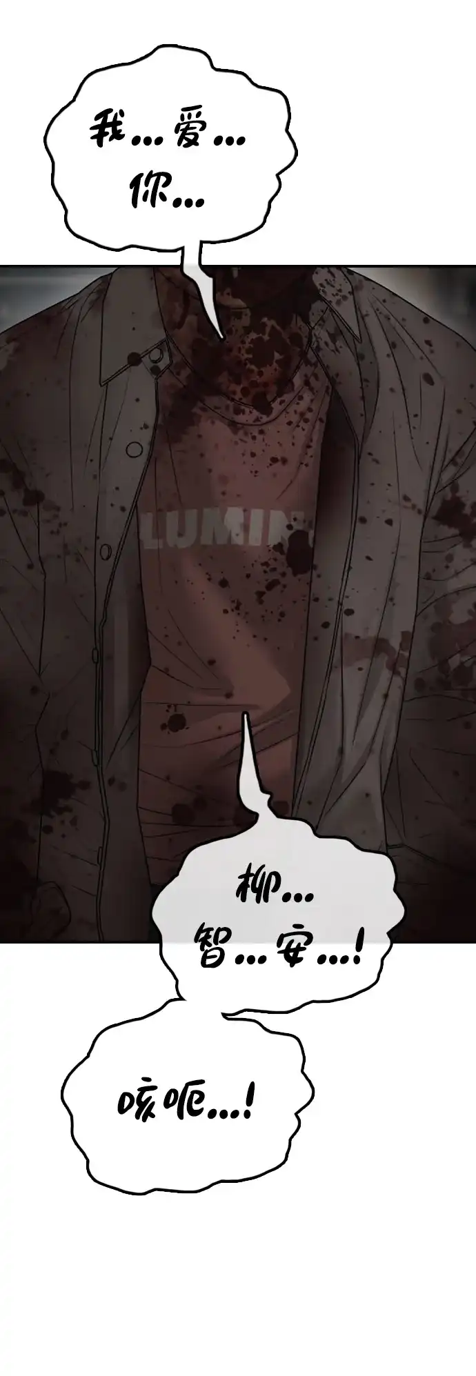 第230页