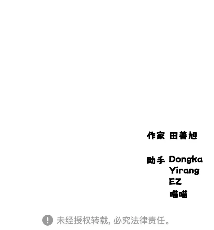 第236页