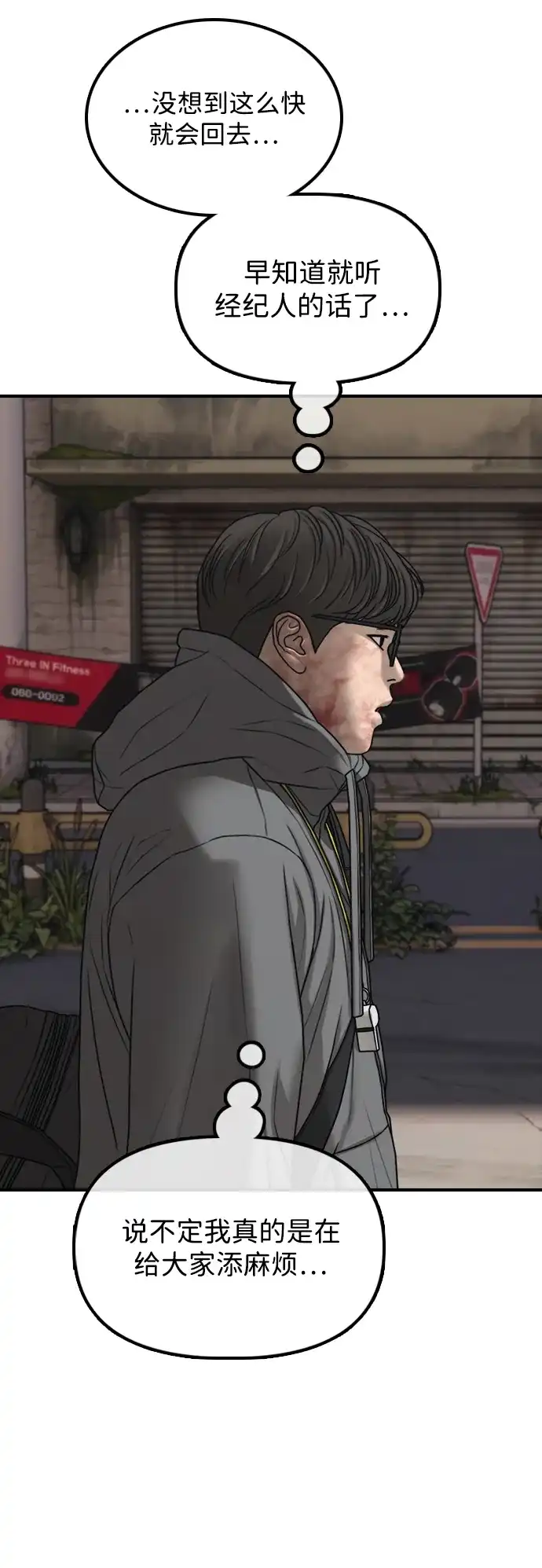 第146页