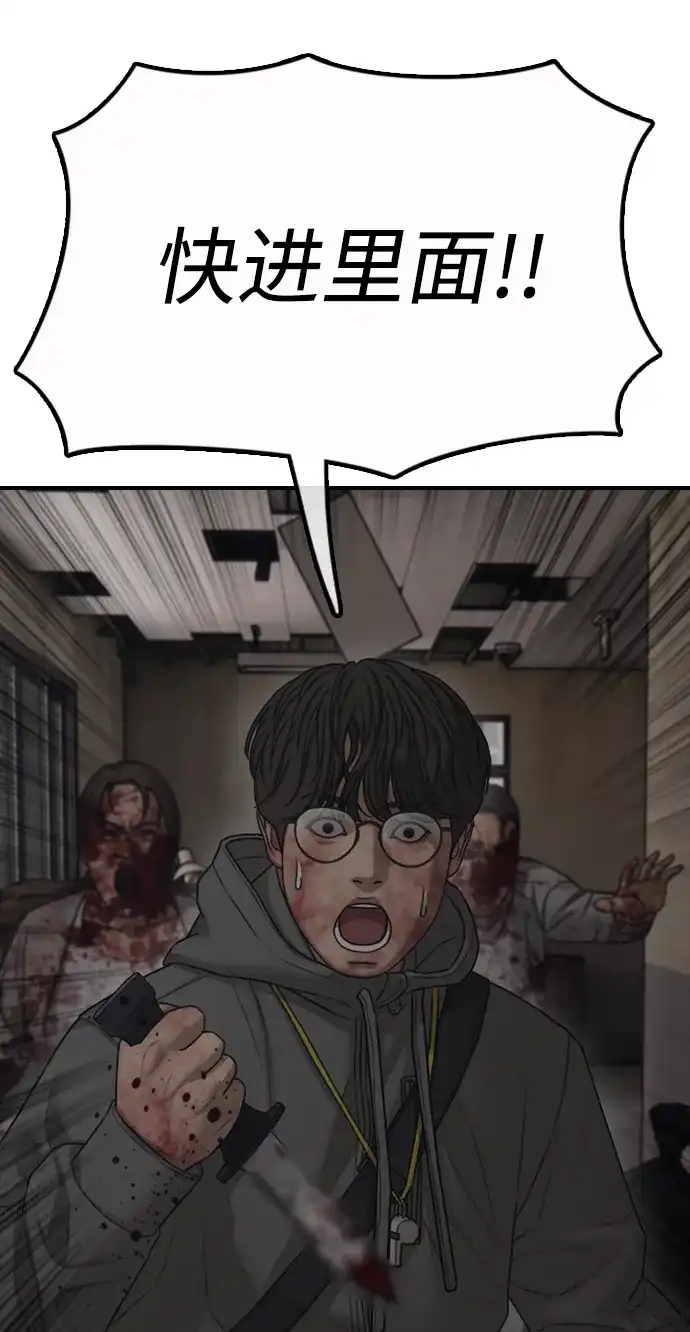第194页