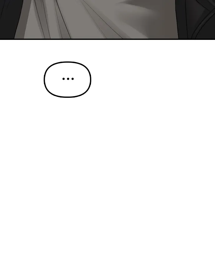 末日来袭 [第58话] 姜学哲消失 第36页