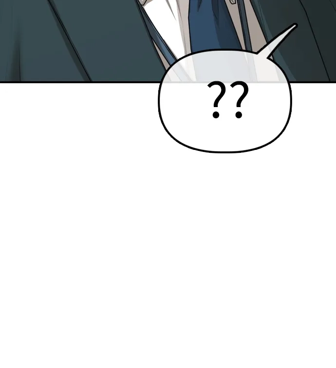 末日来袭 [第59话] 丧尸病毒的起源 第233页