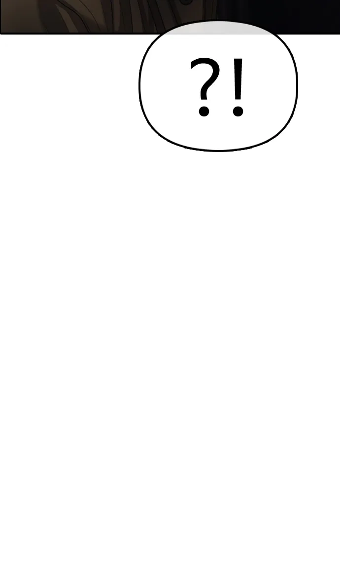末日来袭 [第59话] 丧尸病毒的起源 第42页