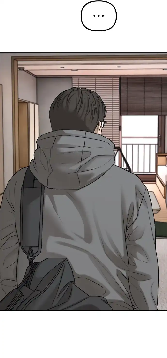 末日来袭 [第63话] 国际学校避难所的VIP 第51页