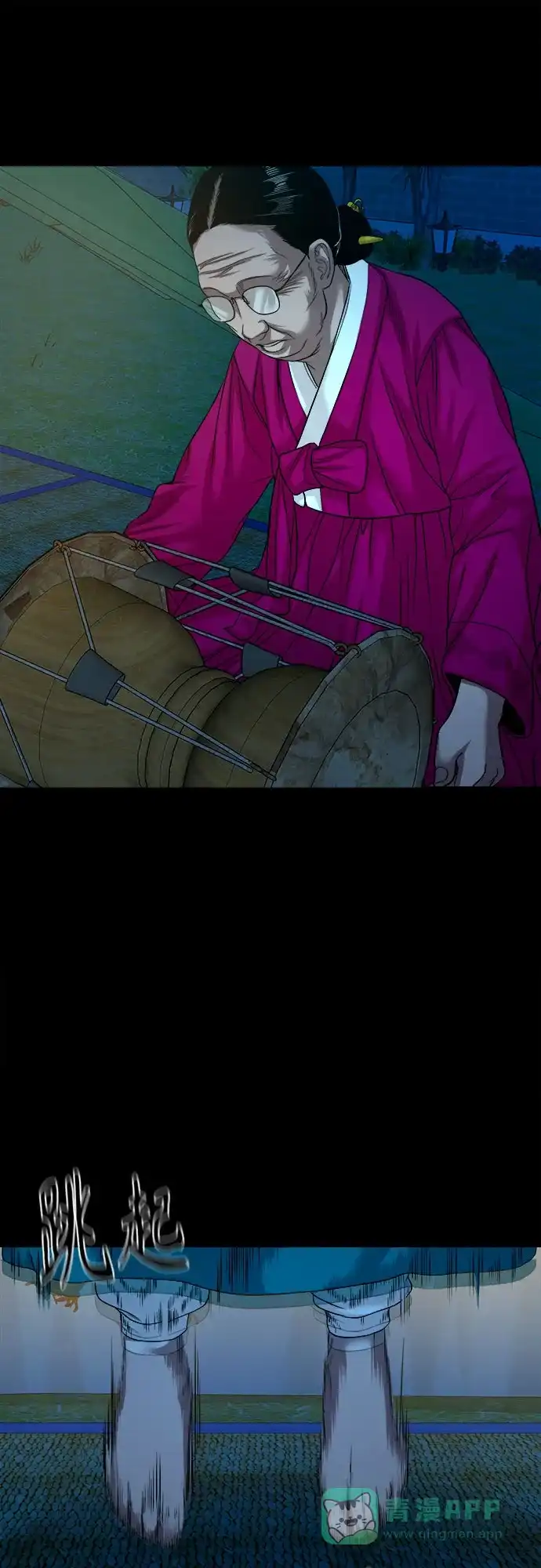第66页