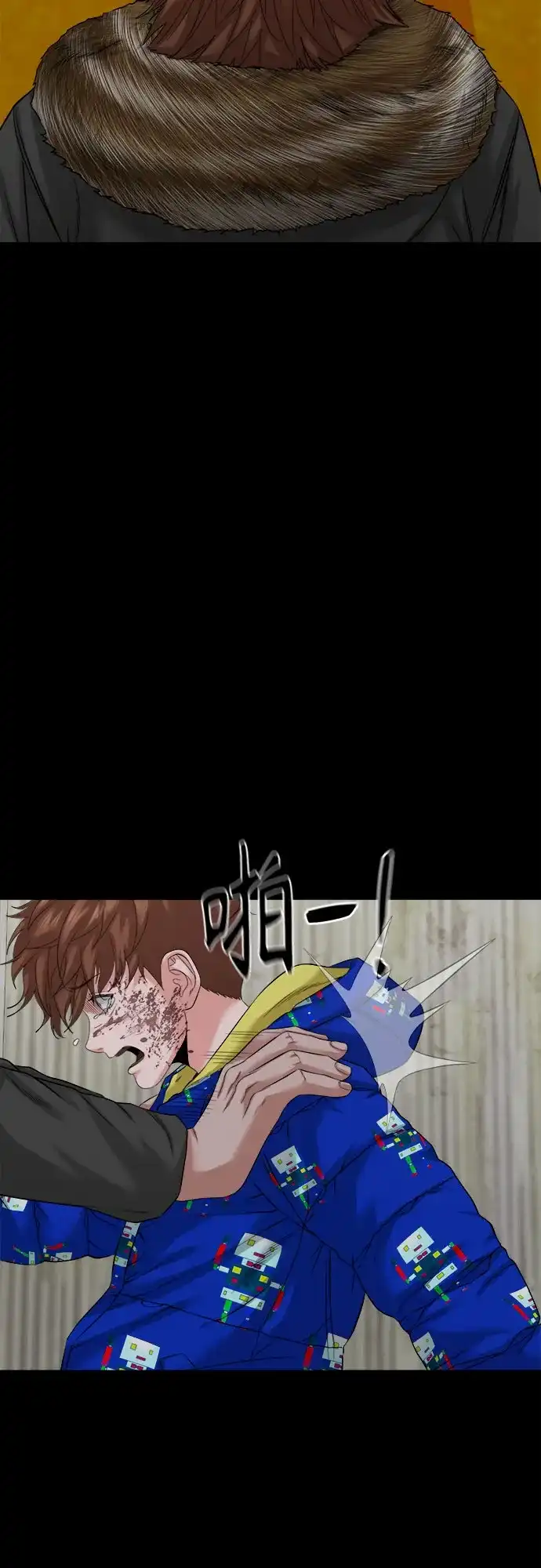 第50页