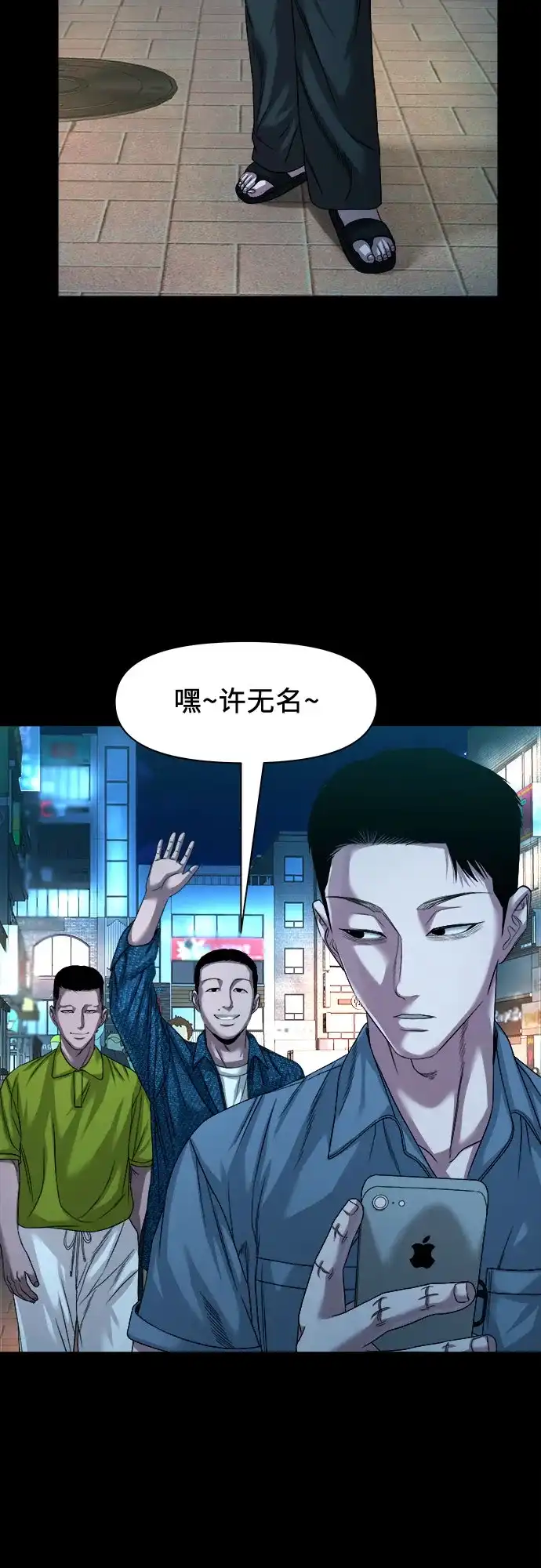 第59页