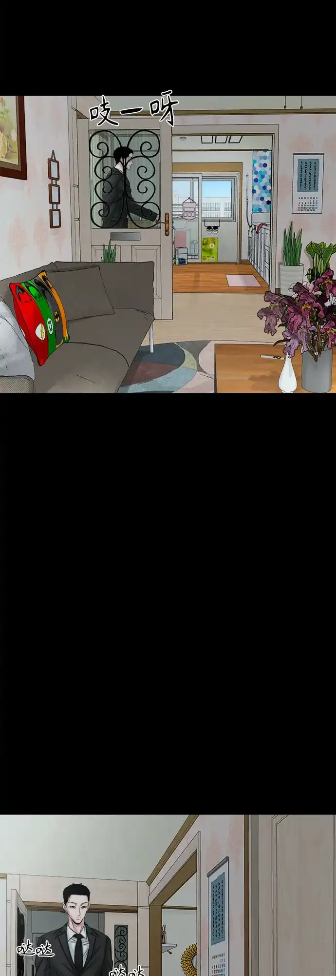 第49页