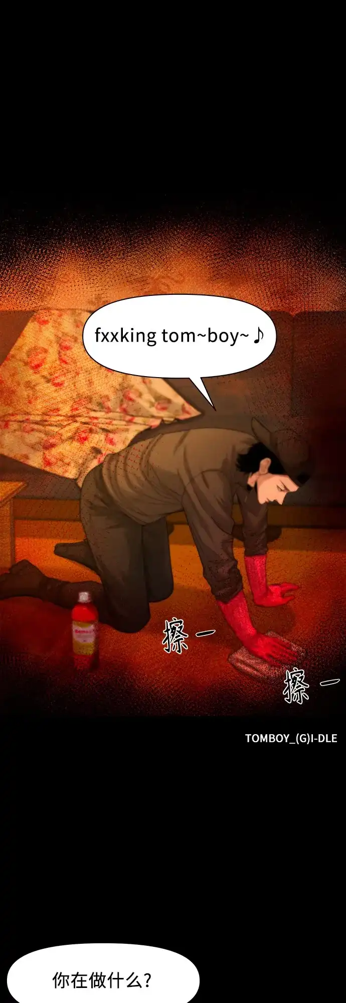 第62页