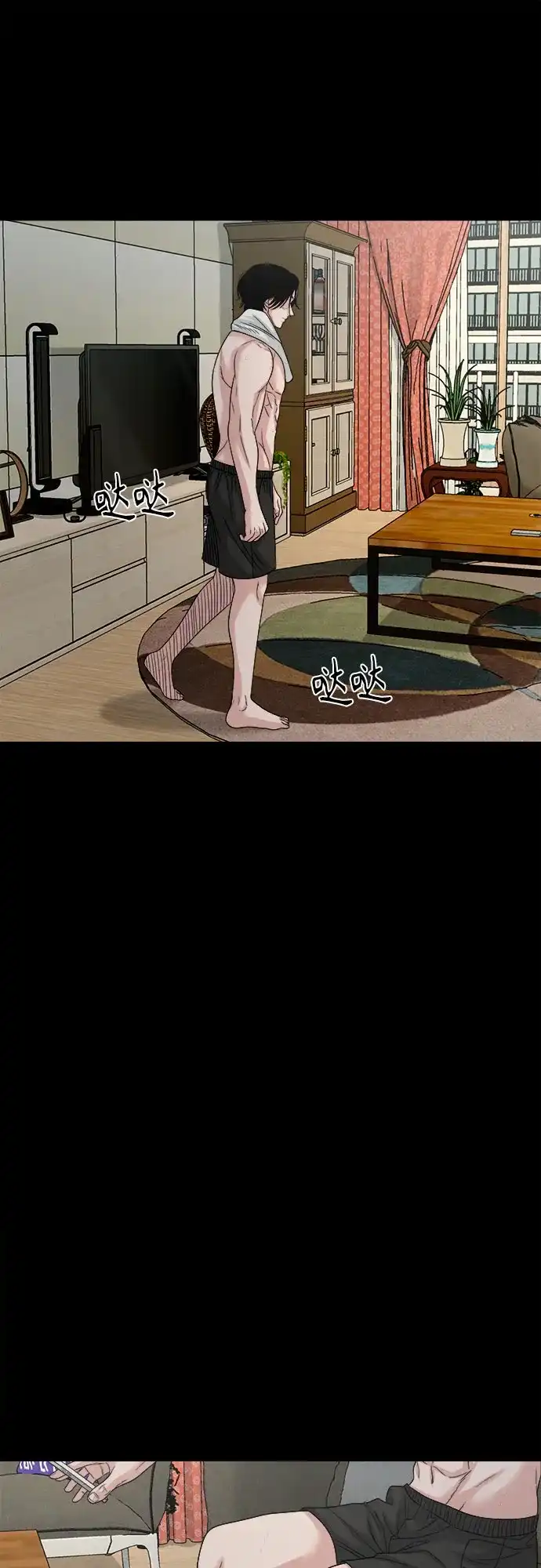第41页