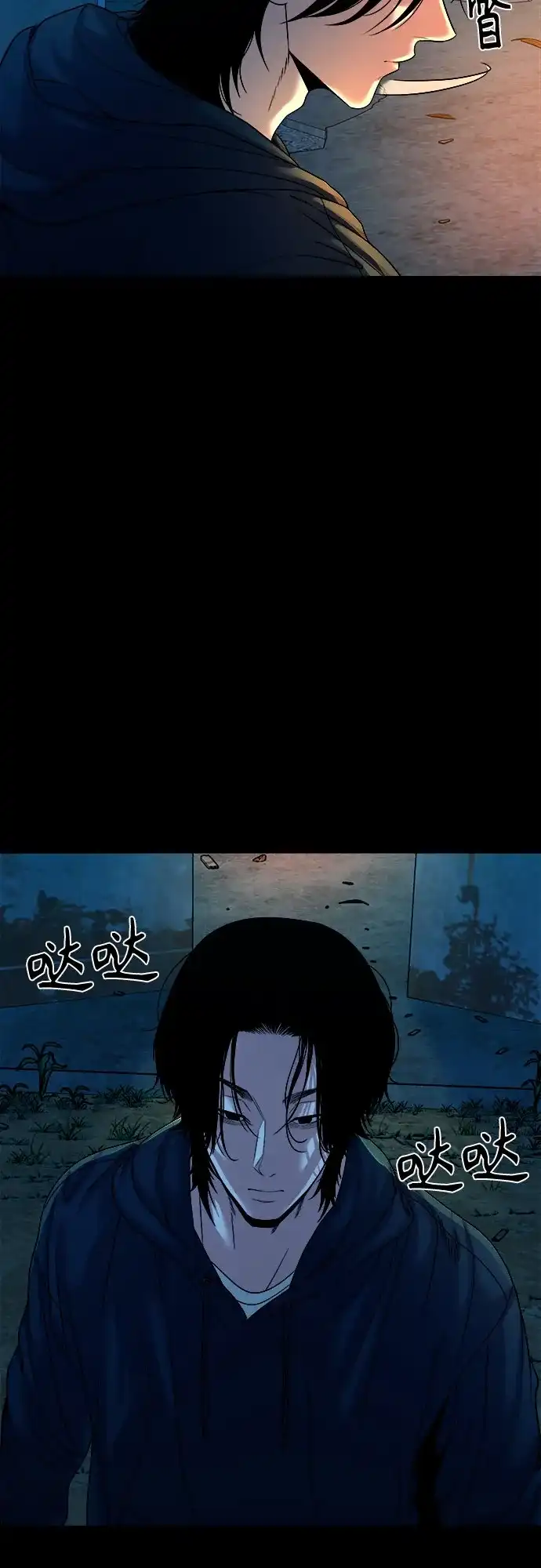 第65页