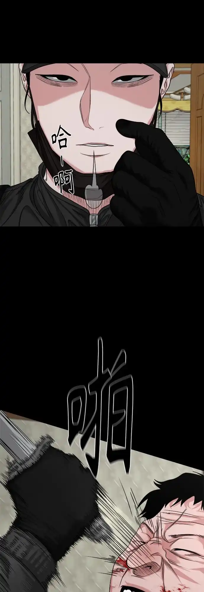 第68页