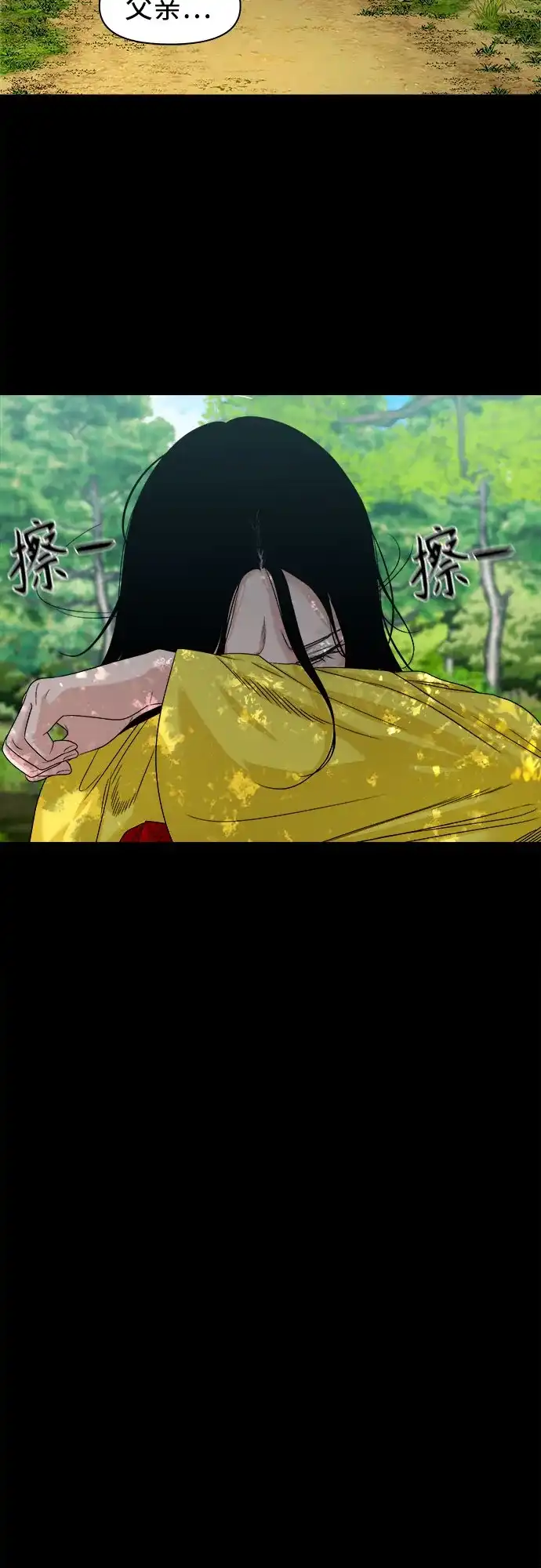 第146页
