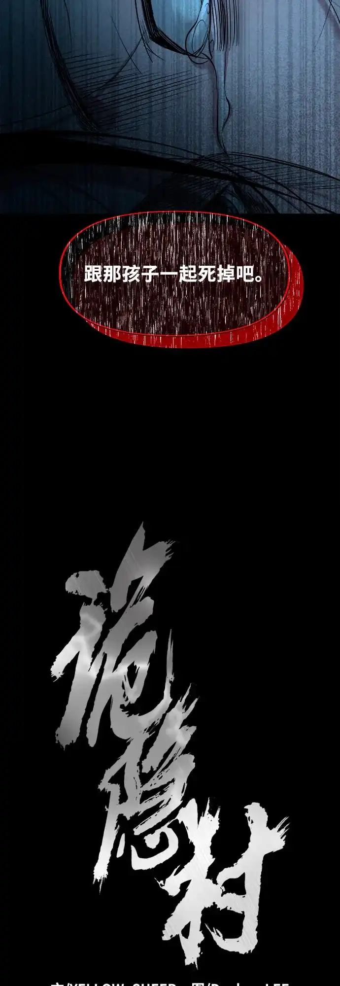 第346页