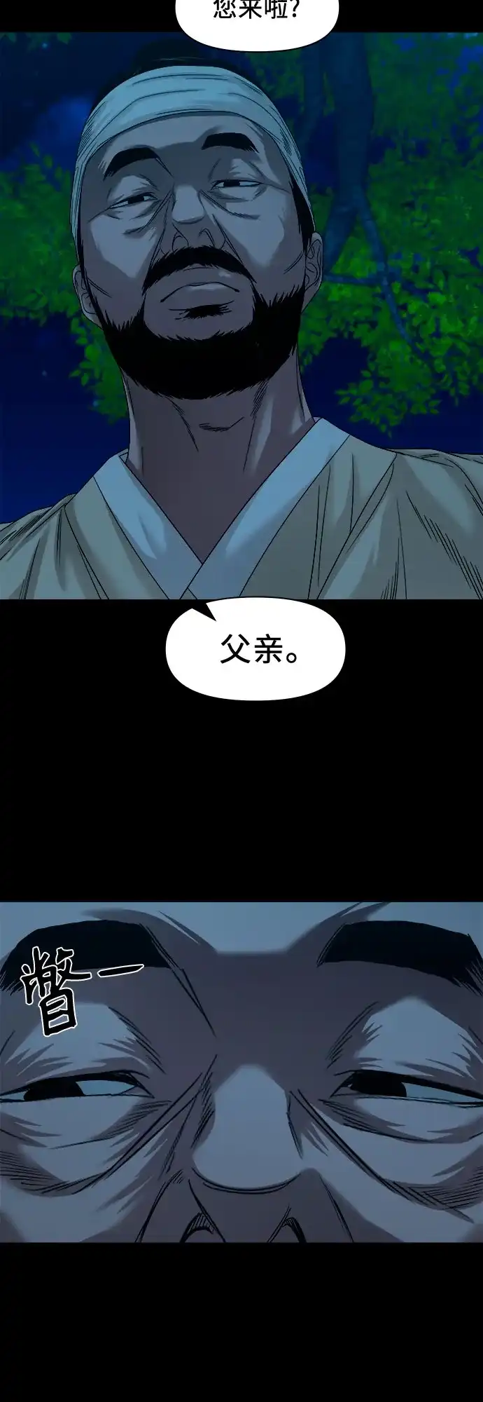 第317页