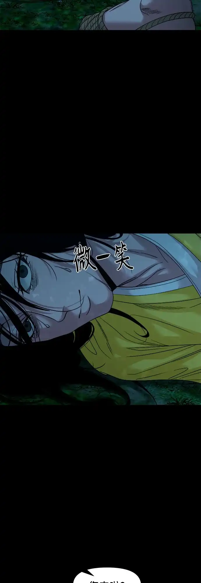 第313页