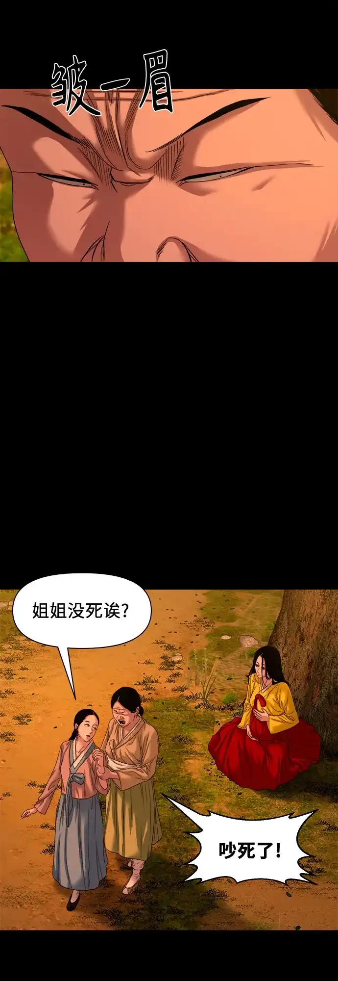 第189页
