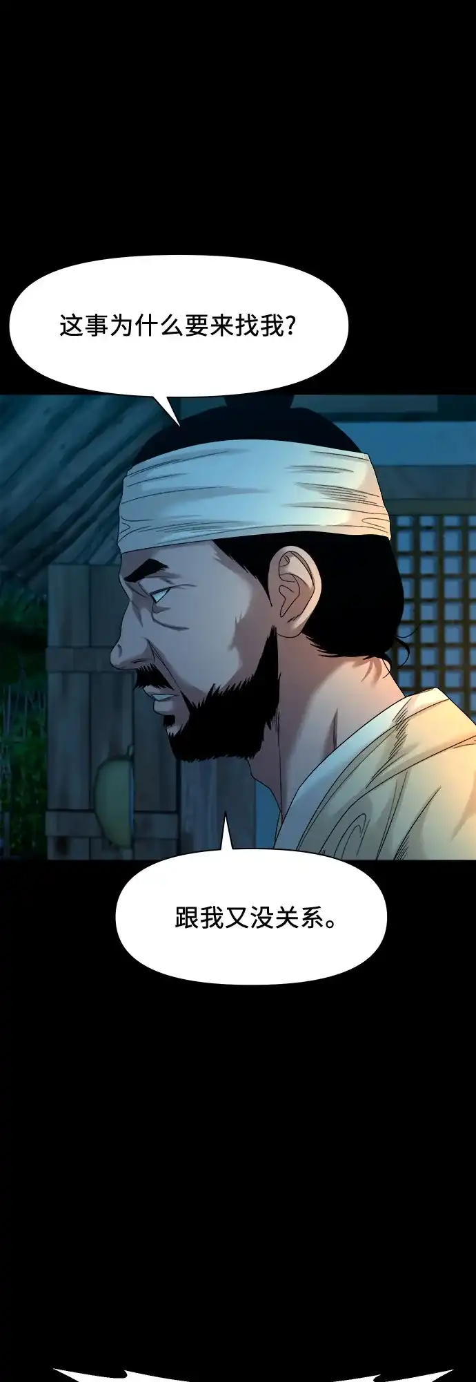 第269页