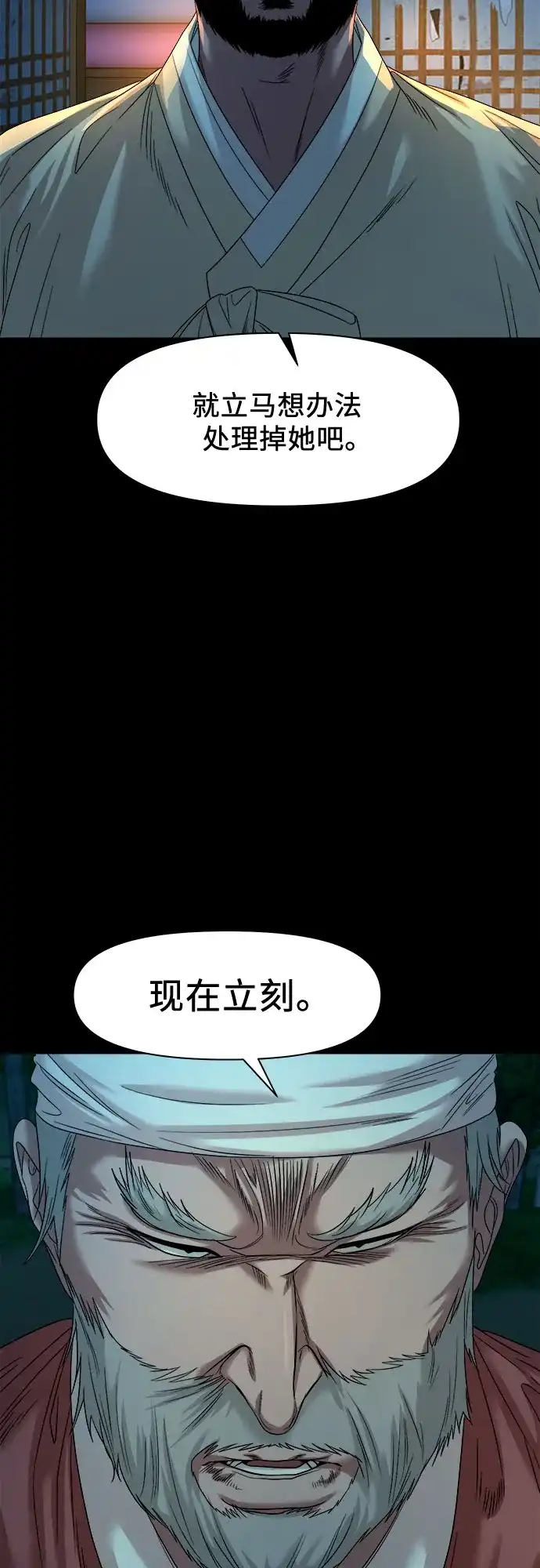 第289页