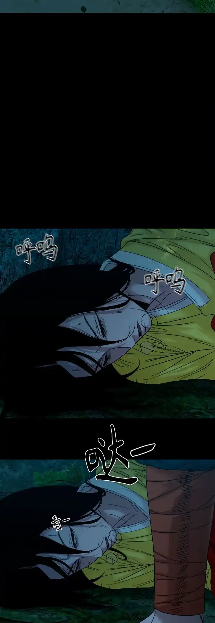 第309页