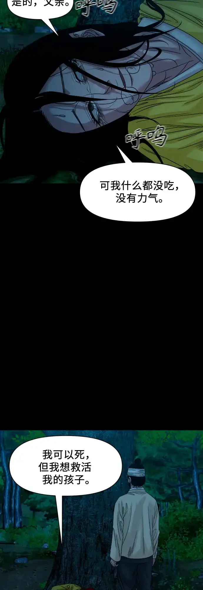 第329页