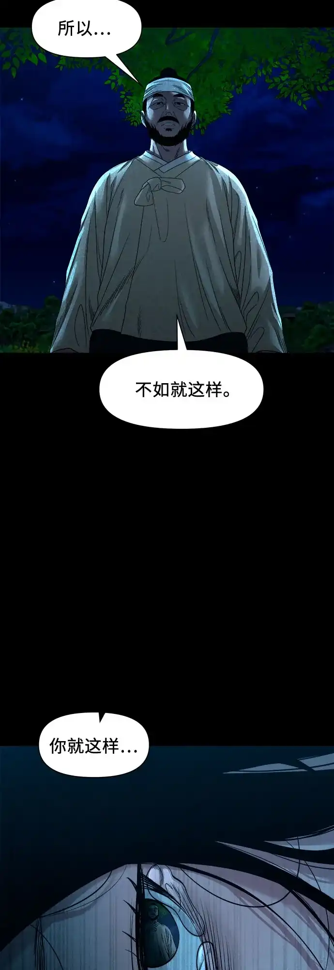 第344页