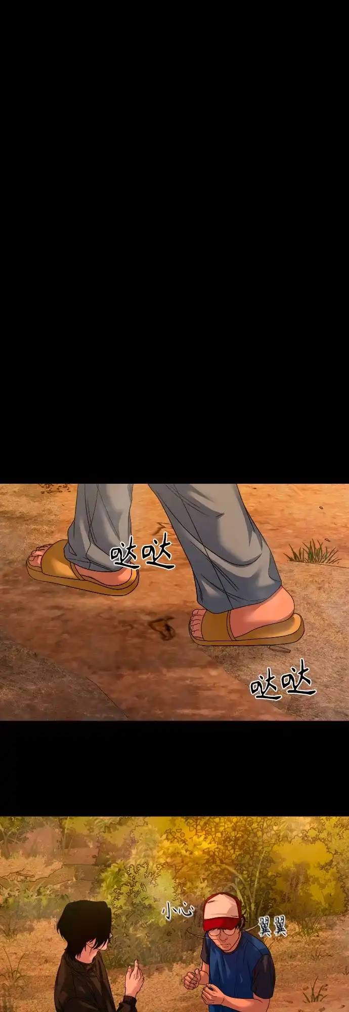 第116页