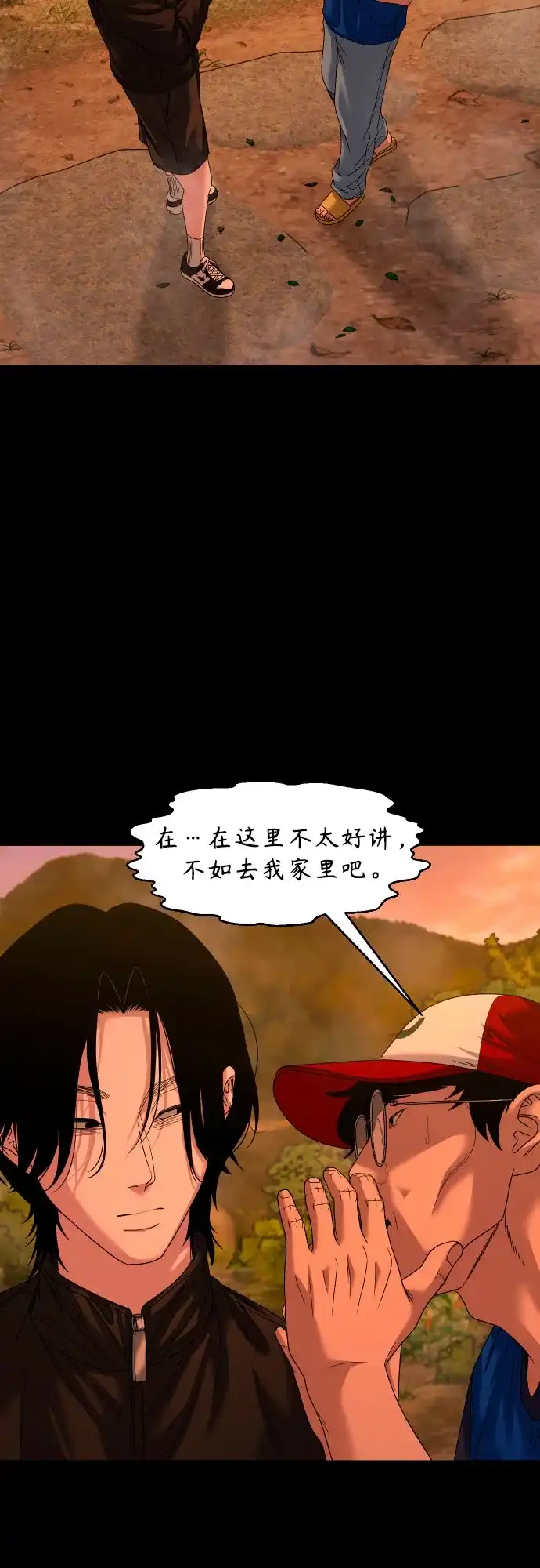 第118页