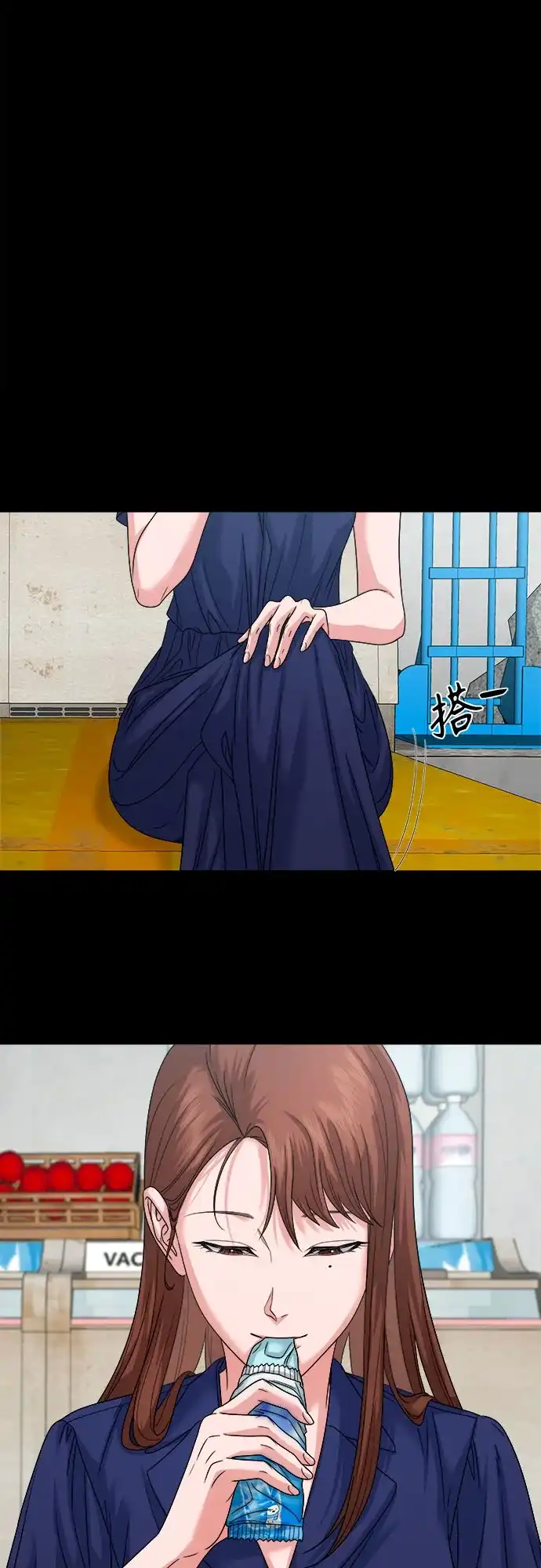 第83页