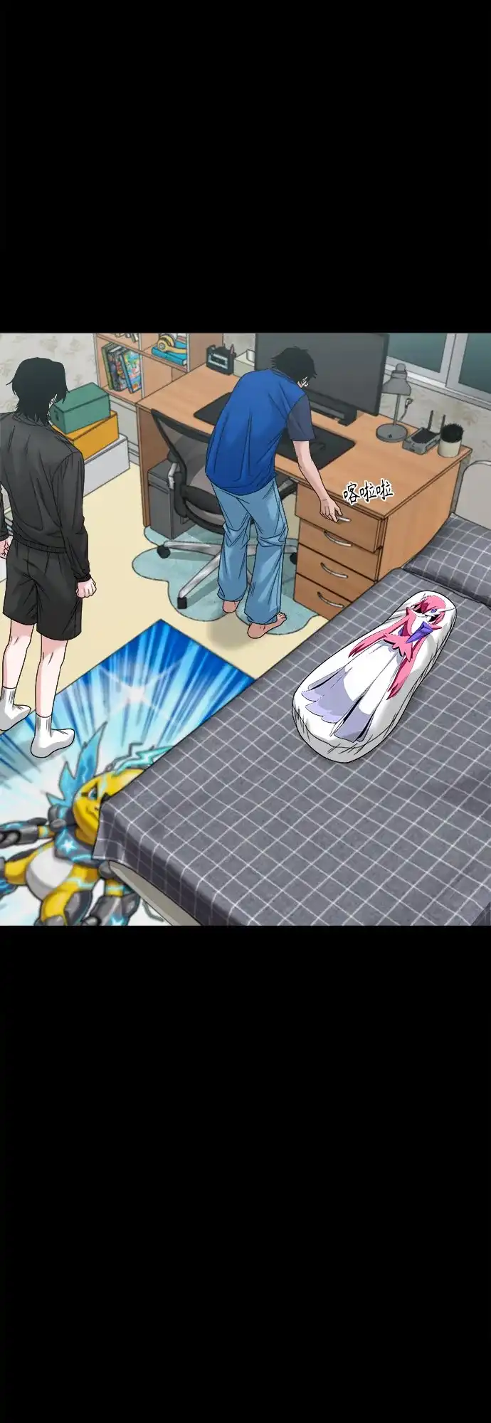 第98页