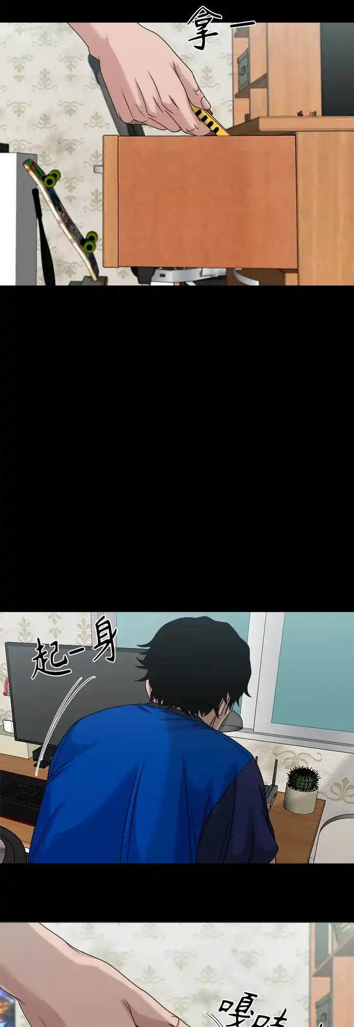 第101页