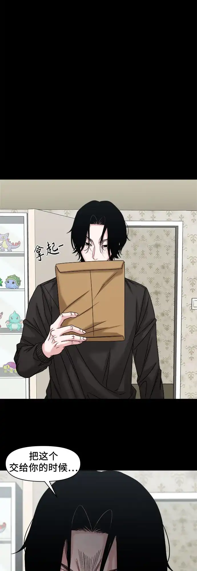 第131页