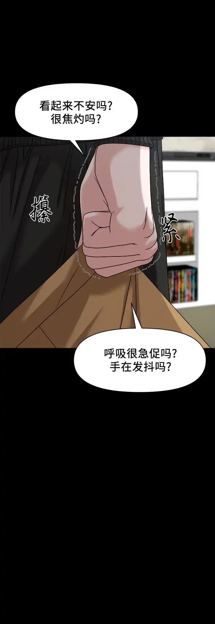 第140页