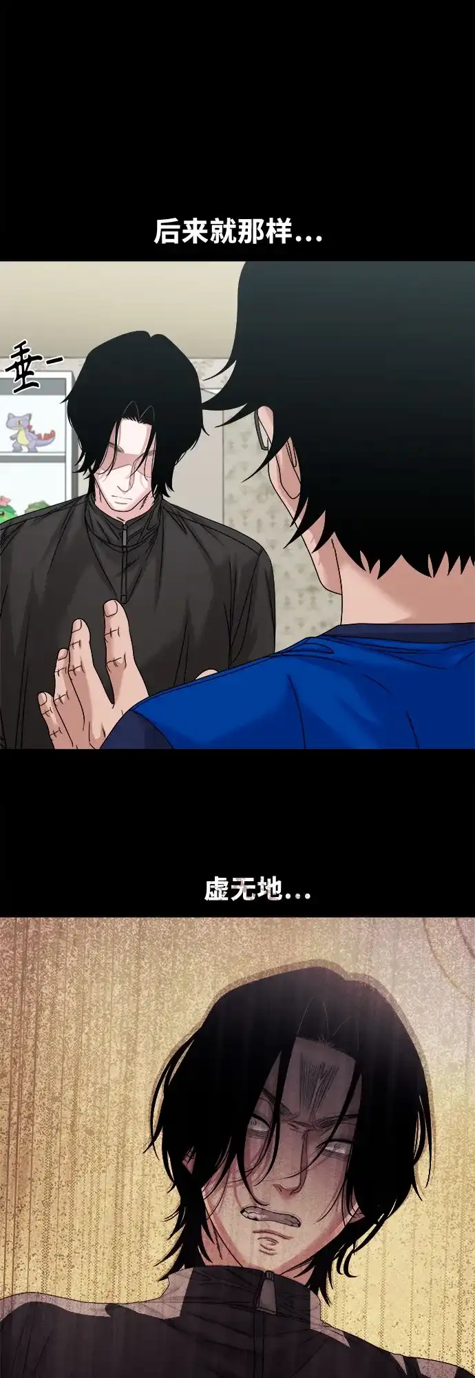 第170页