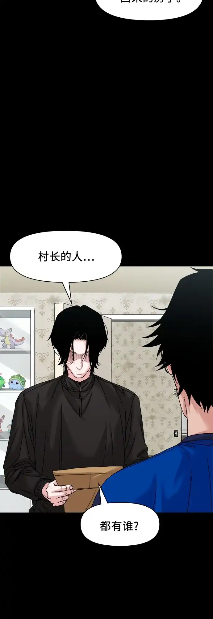 第176页
