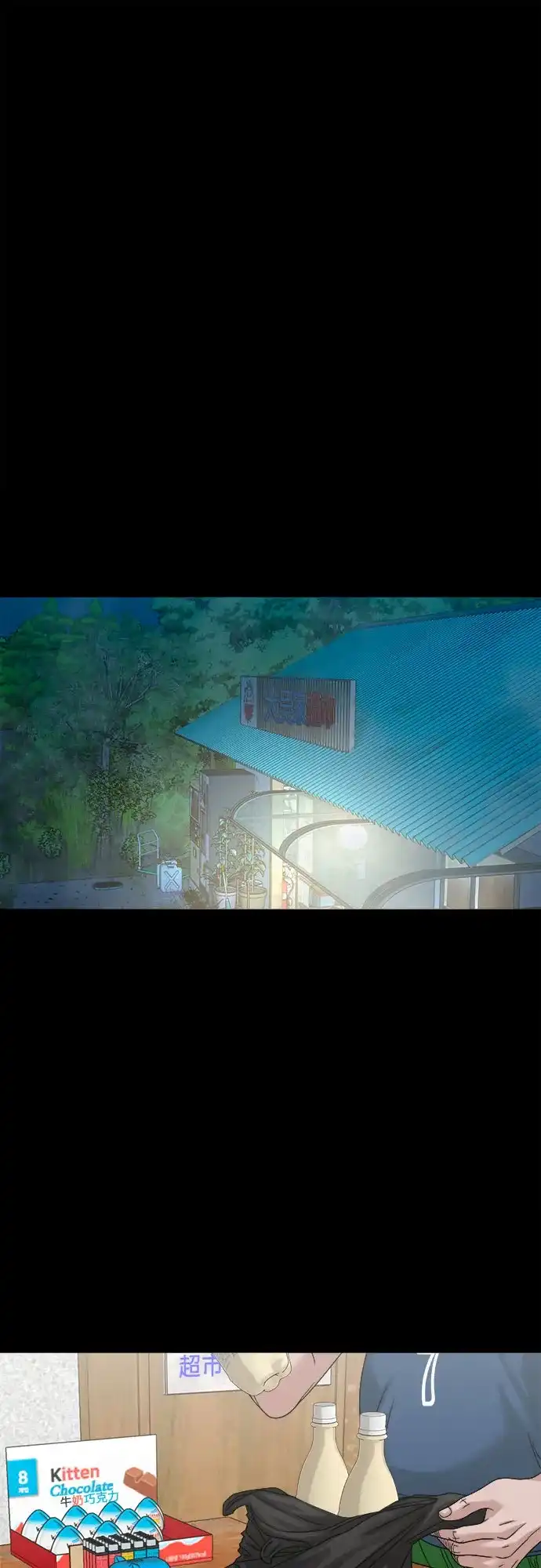 第182页