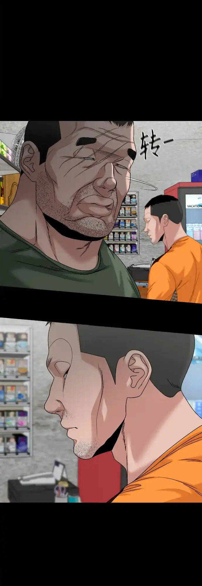 第200页