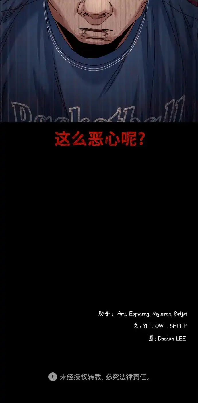 第218页