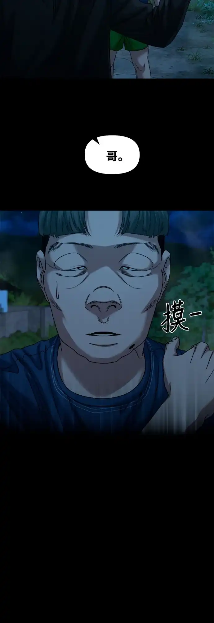 第128页