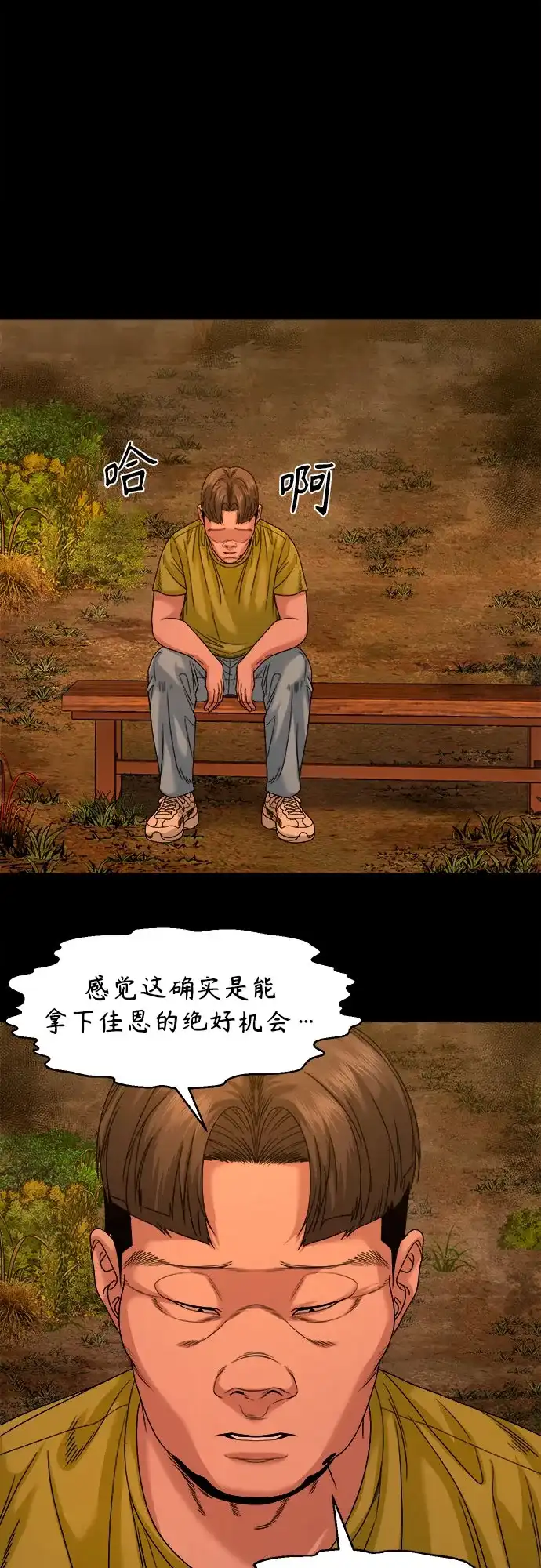 第130页