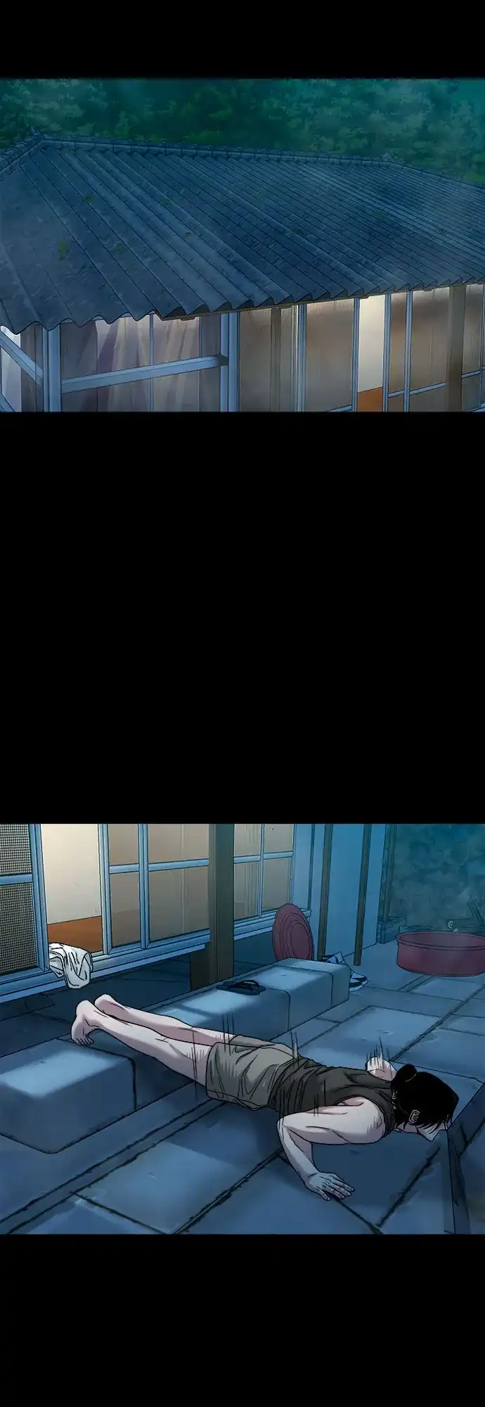 诡隐村 [第86话] 情报 第35页