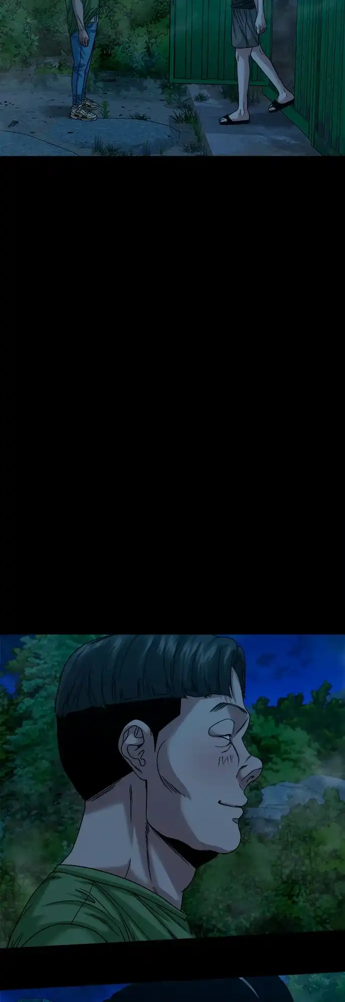 诡隐村 [第86话] 情报 第49页