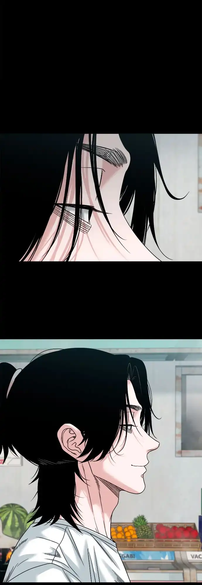 诡隐村 [第87话] 裂缝 第84页