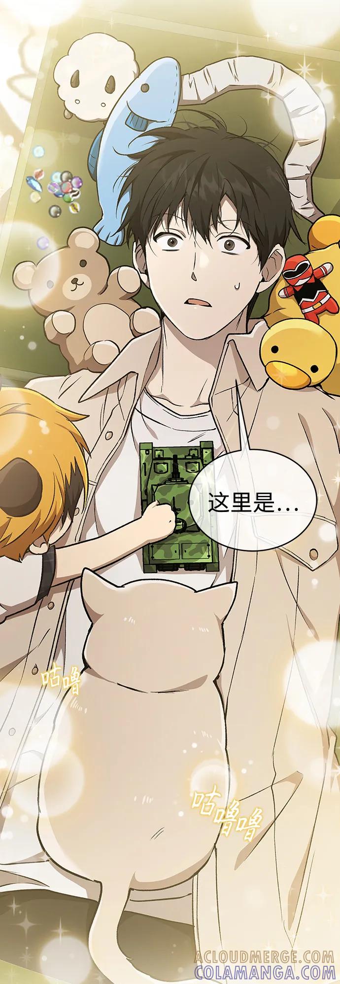 第85页