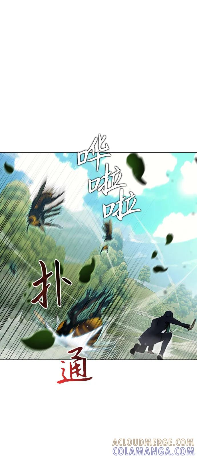 第133页