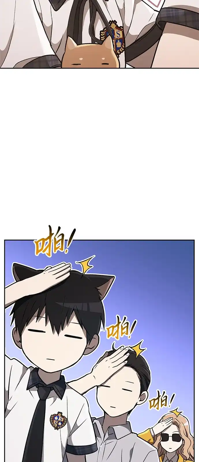 第104页