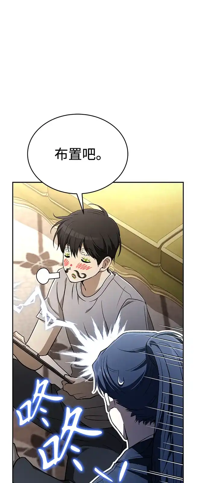 第102页
