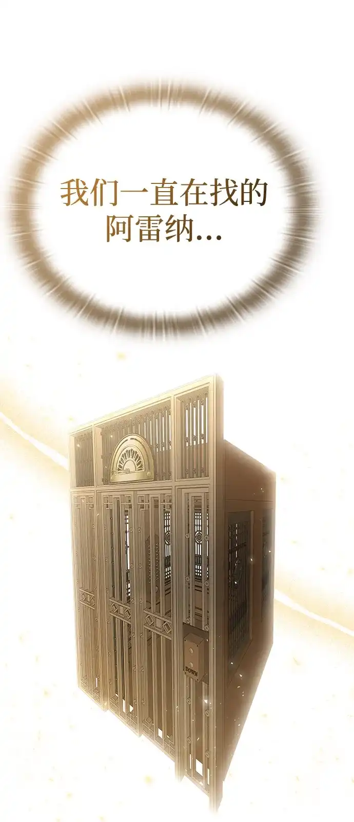 第342页